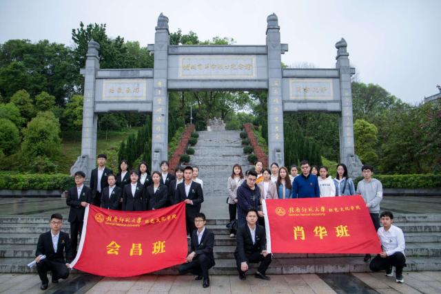 点击查看原图