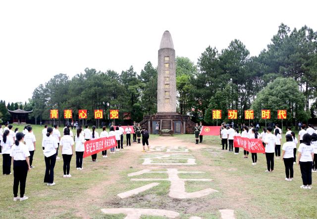 点击查看原图