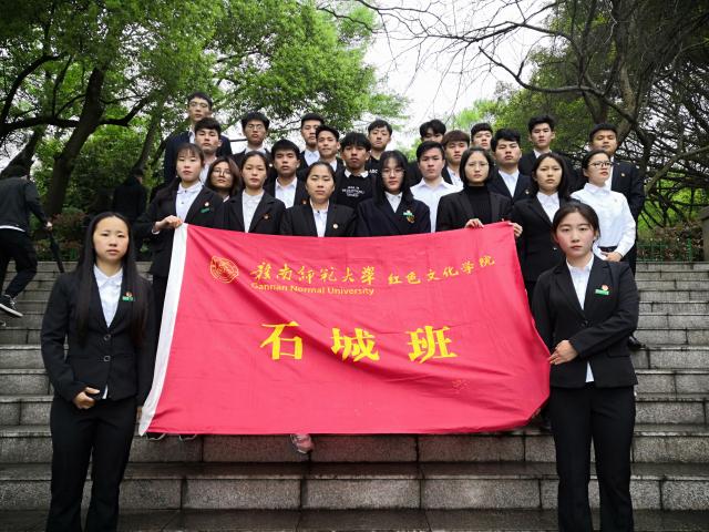 点击查看原图