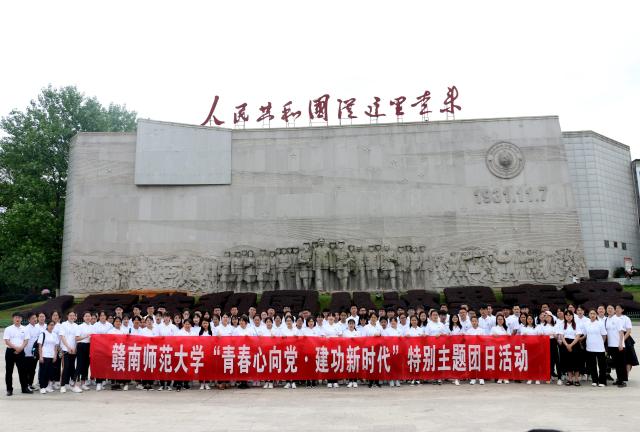 点击查看原图